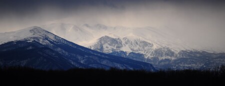 Горная страна.