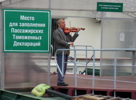 Таможня дала добро