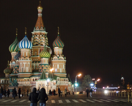Вечерняя прогулка