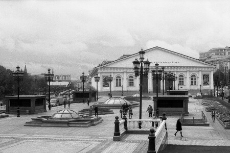Манежная площадь