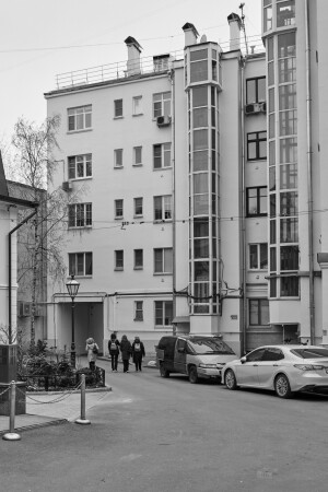 Московский дворик