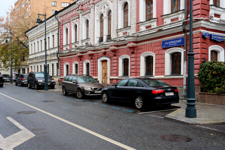 Гагаринский переулок