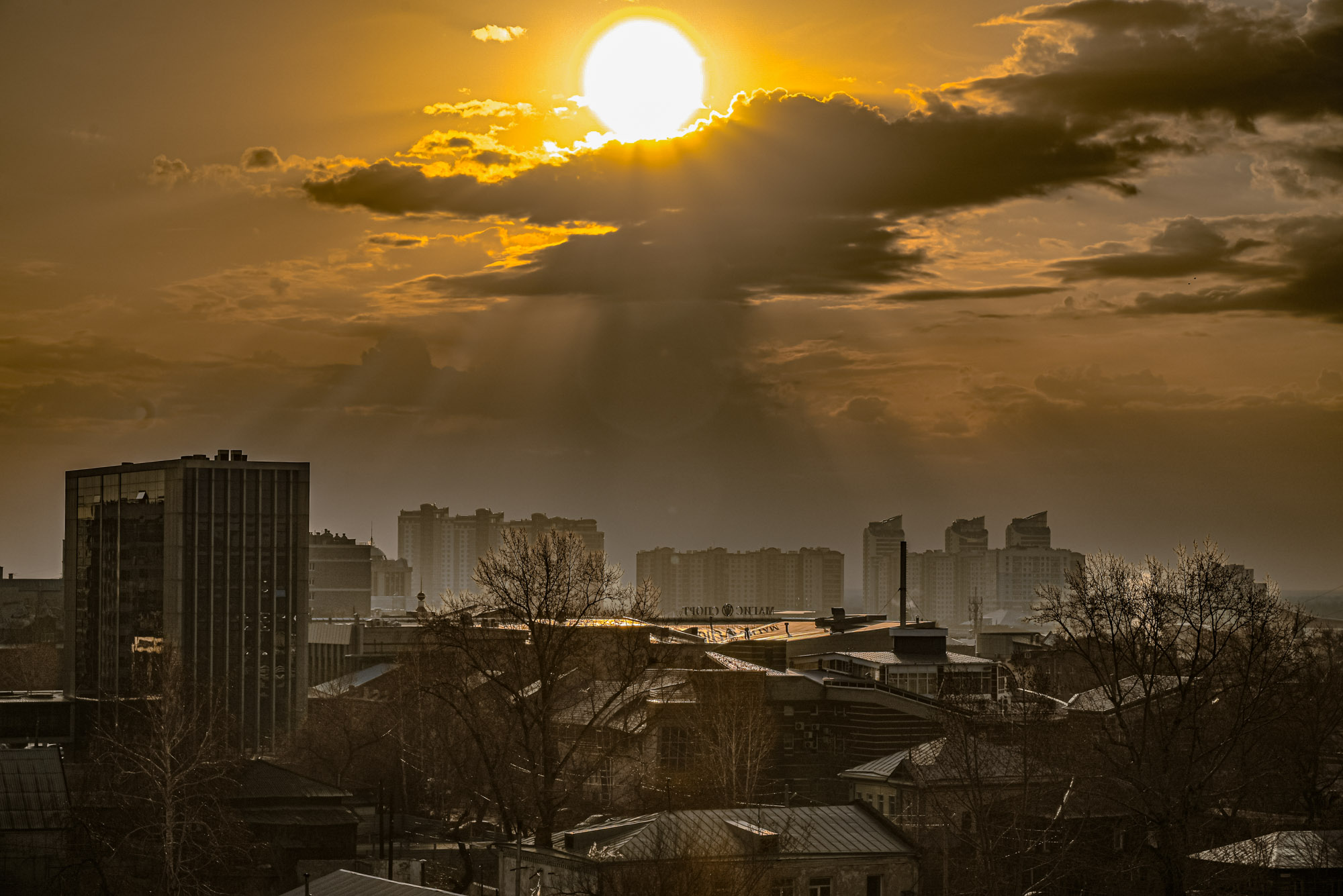 «city ​​of the sun» раздел «Рассветы. Закаты». «»