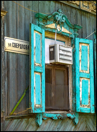 Такая жизнь.