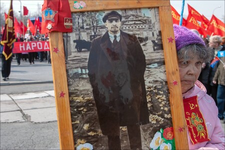 ПЕРВОМАЙ 2006