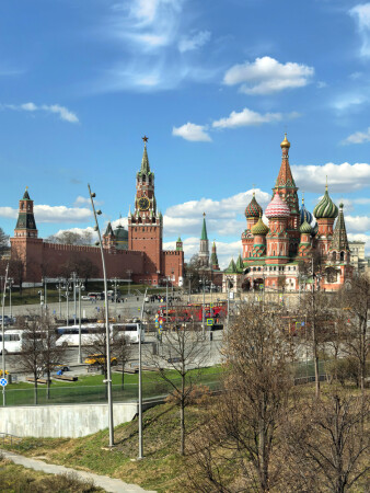 Москва.