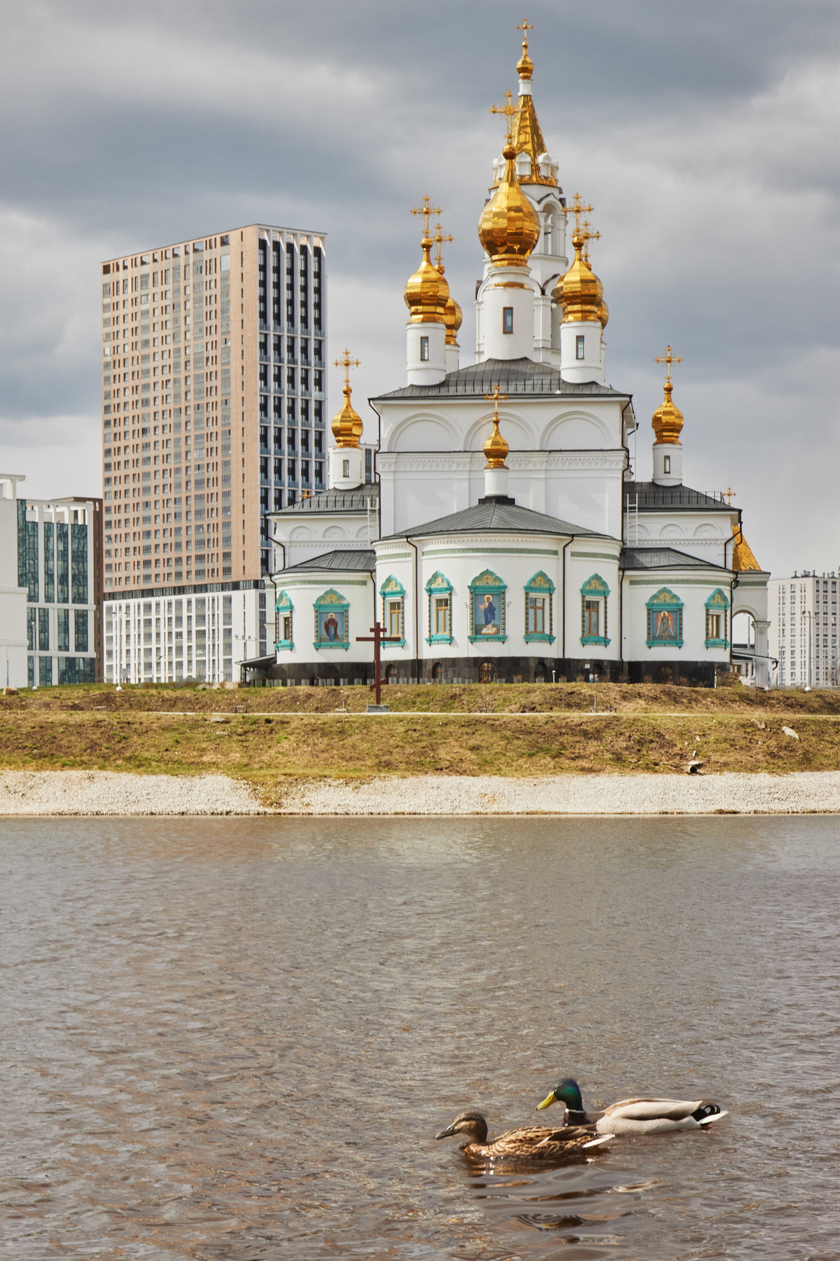 «У городского пруда» раздел «». «»