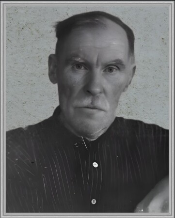 ДЕДУШКА МАРК