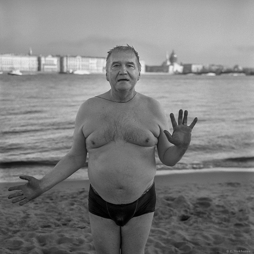 «Виктор. Пляж Петропавловской крепости, С-Пб., 2016.» раздел «Портрет». «»