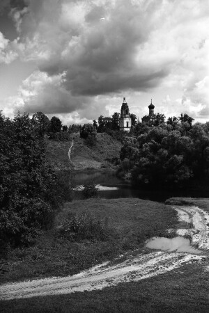 Дорога к храму