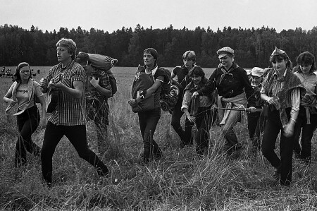 Вместе весело шагать...