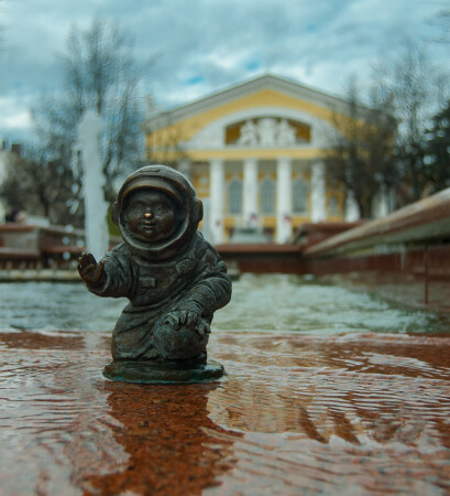 Калужский космонавтик Пал Палыч