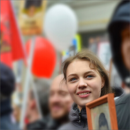 С Образами...