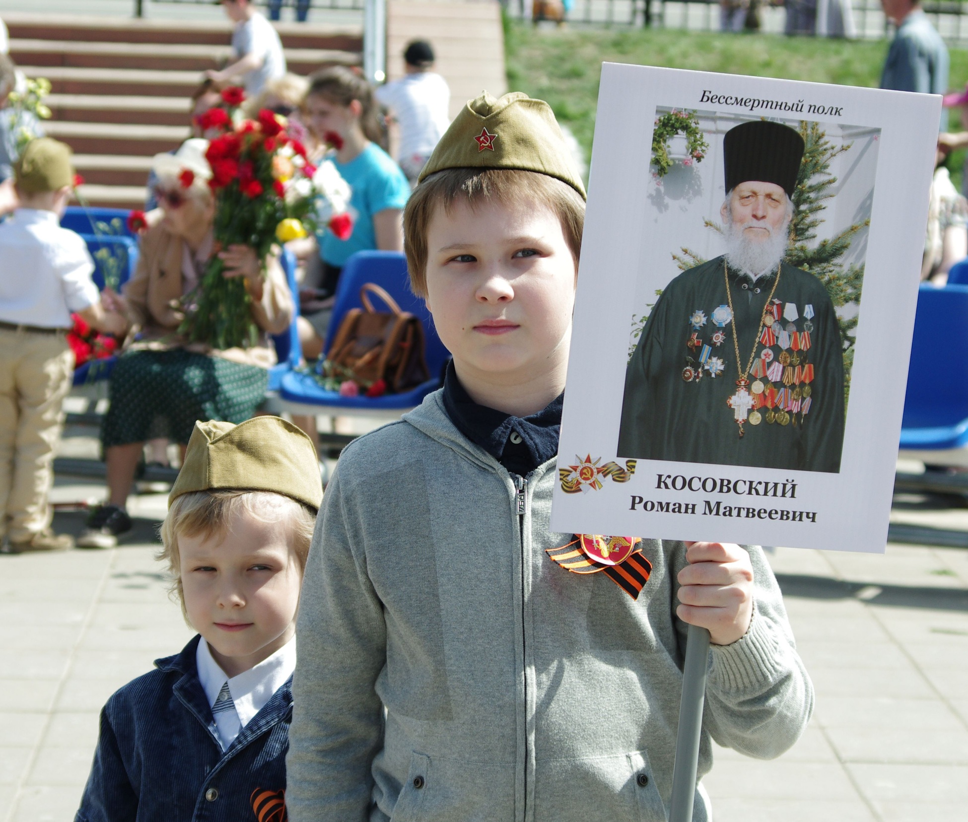 «***» раздел «Жанр». «»