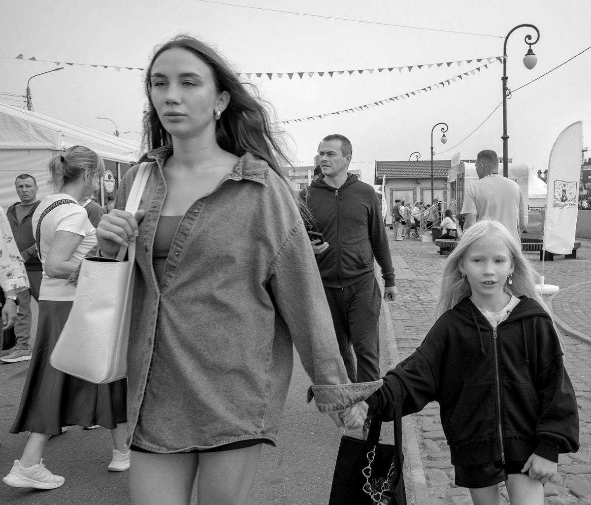 «Город и люди» раздел «». «»