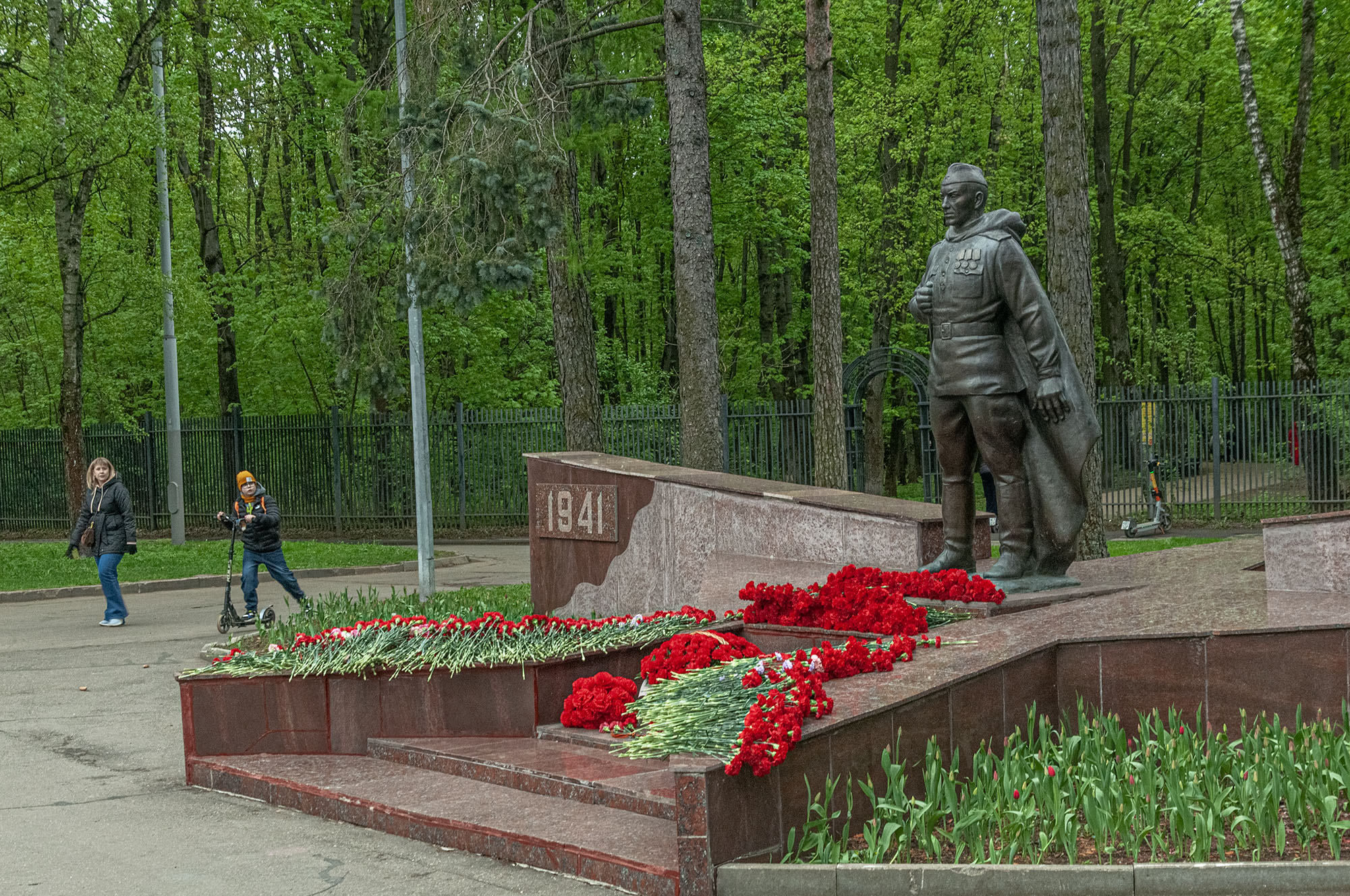 «Спасибо Вам.» раздел «». «»