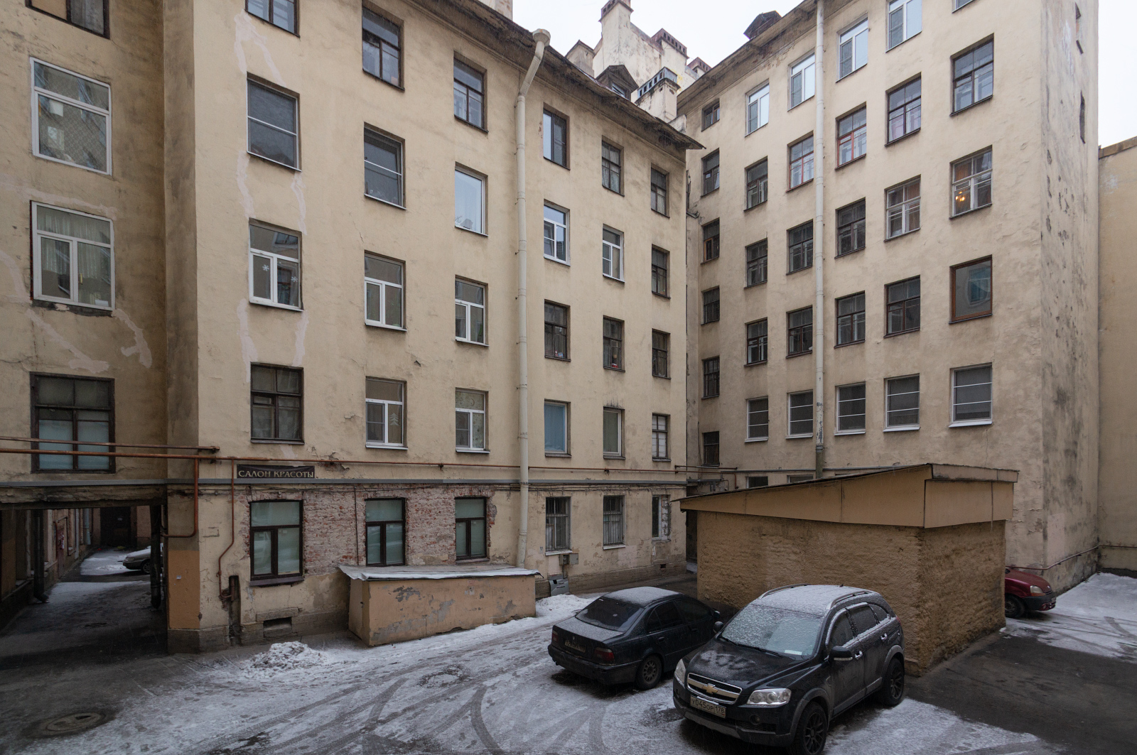 «DSC04685» раздел «Городской пейзаж». «»