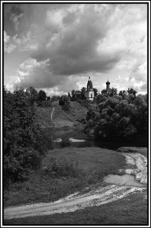 Дорога к храму