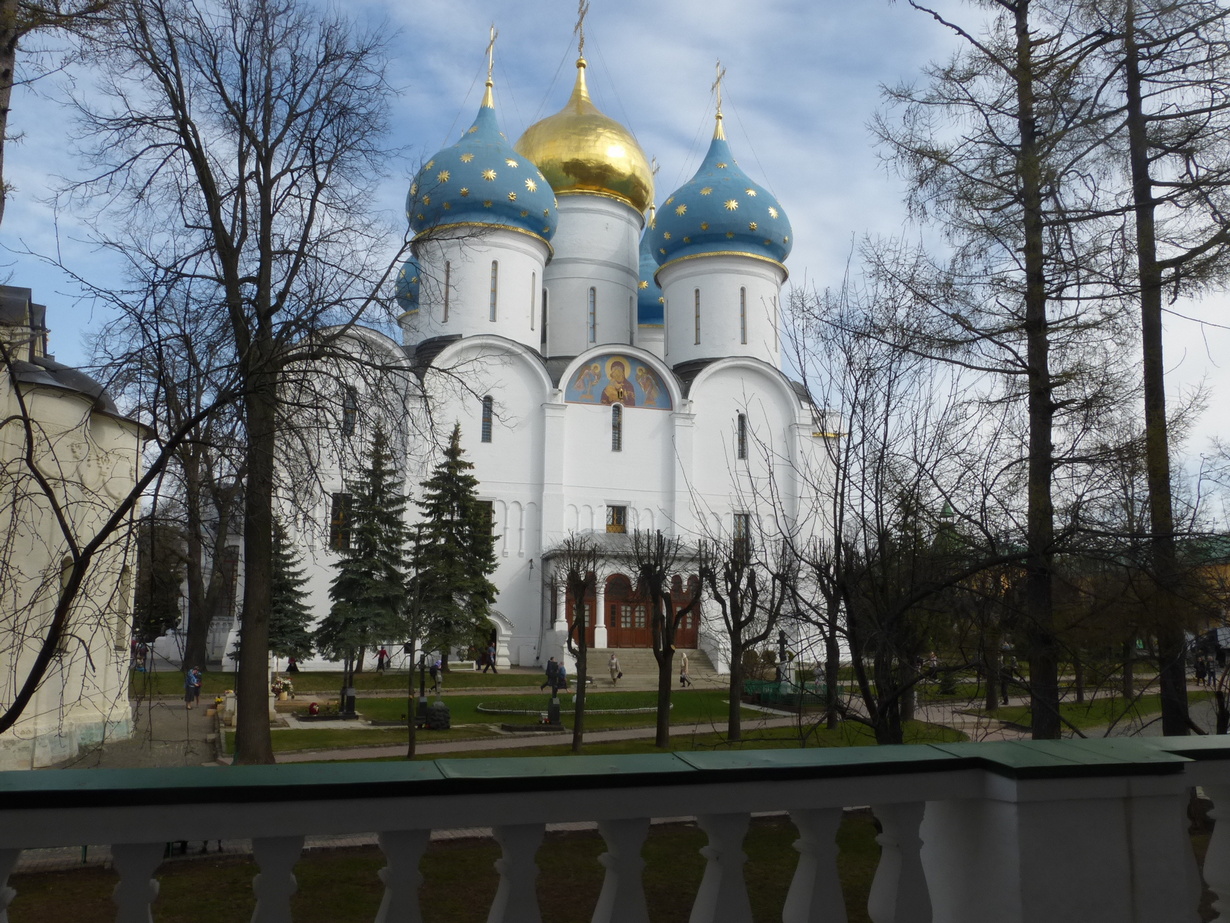«Сергиев Посад» раздел «». «Успенский собор»