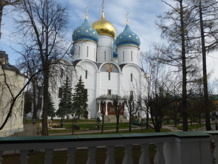 Сергиев Посад