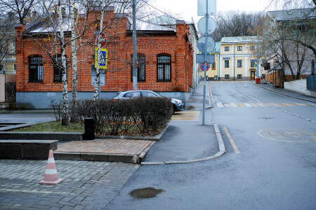 Аристарховский переулок