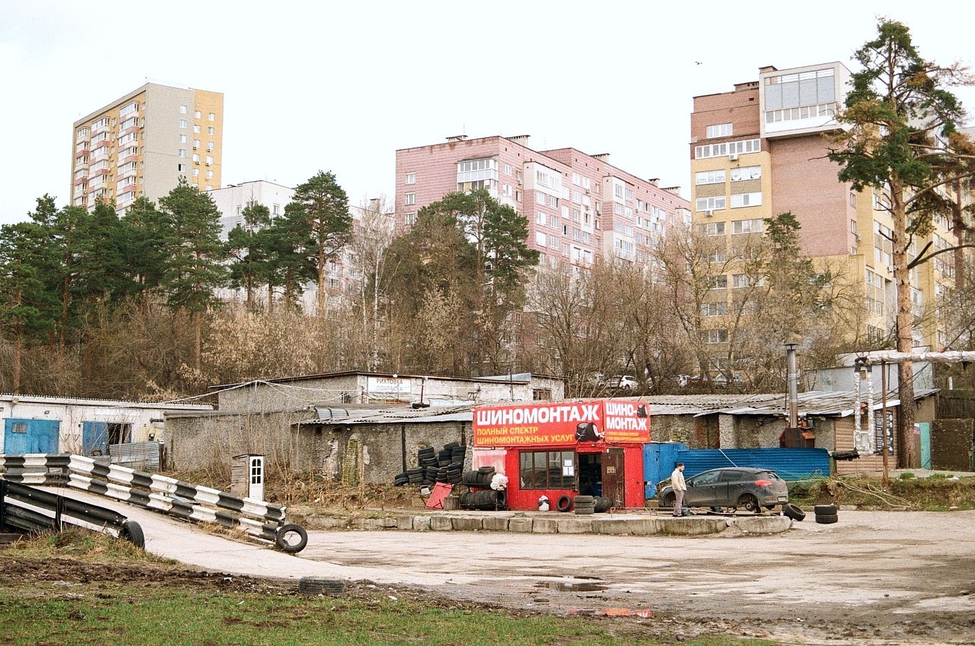 «Потерянное время» раздел «Городской пейзаж». «»
