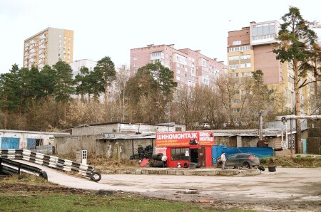 Потерянное время
