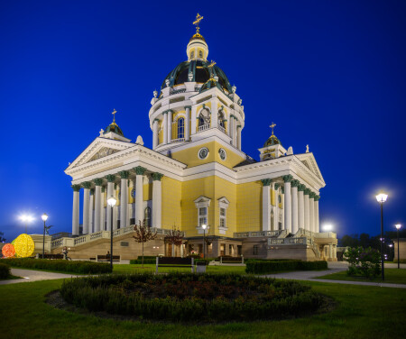 Собор Рождества Христова