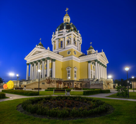 Собор Рождества Христова