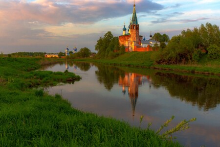 Отражения