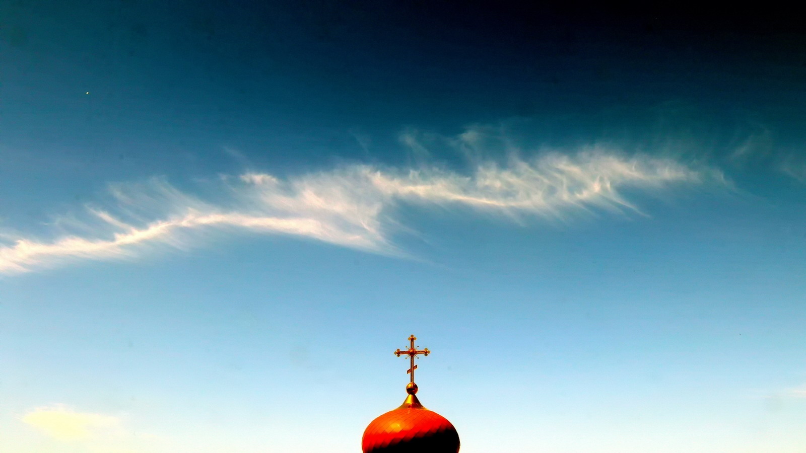«***» раздел «Разное». «»