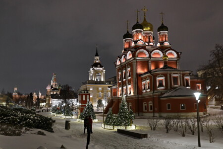 Москва, Зарядье.