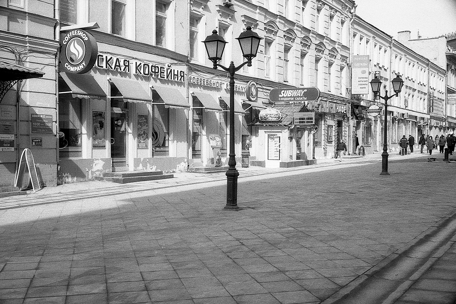 «Рождественка» раздел «Городской пейзаж». «Улица Рождественка в Москве. Апрель 2013. Voigtlander BESSA R3m; Voigtlander NOKTON Classic 40mm f 1.4; LUCKY NEW SHD 100; FOTOпроект.»