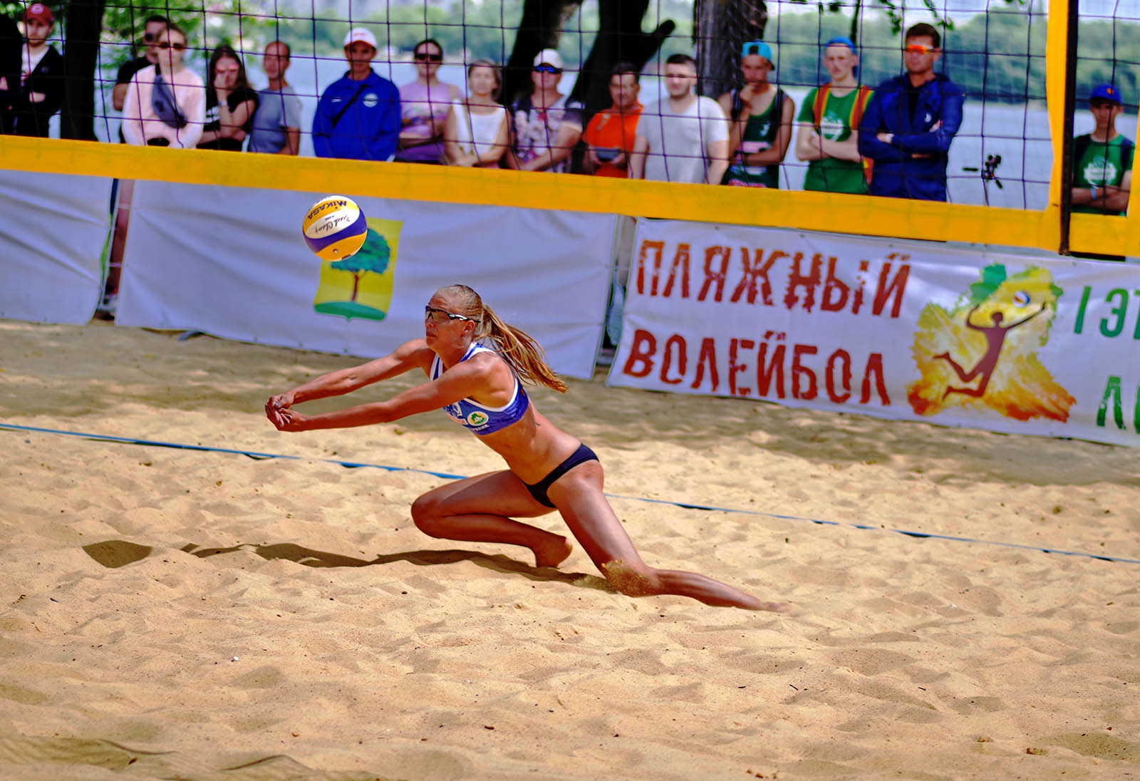 «Жаркий спорт.» раздел «Спорт». «»