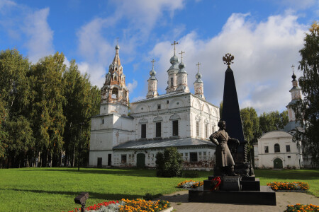 Памятник Хабарову