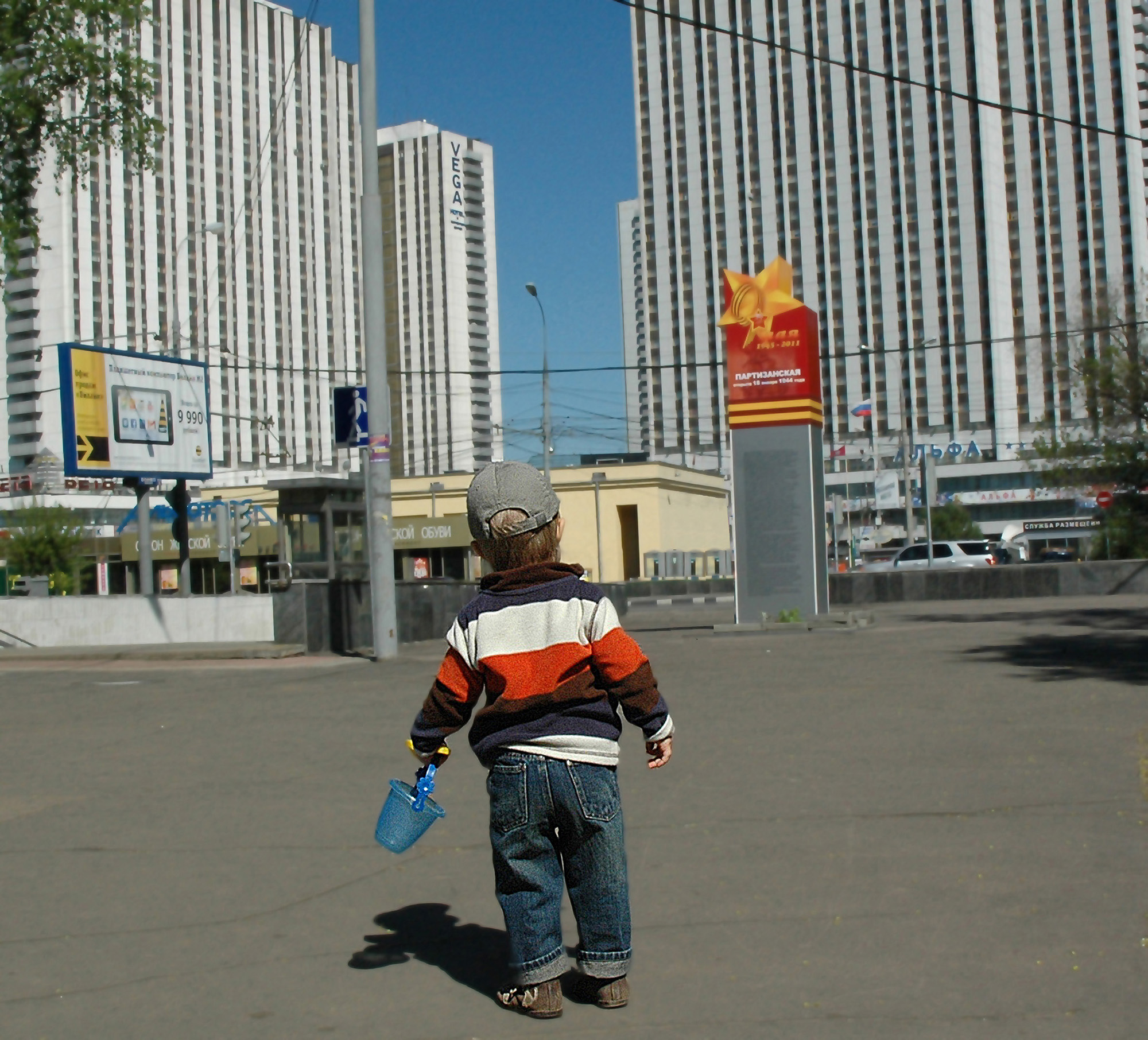 «2011 г. Маленький человек в большом городе» раздел «Жанр». «»