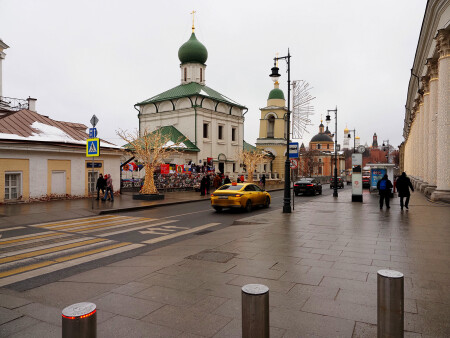 Варварка