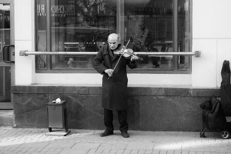 Скрипач не нужен...