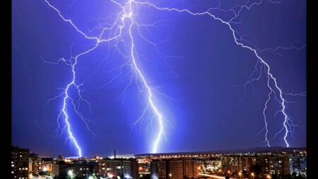 Молния, осень 2024г.