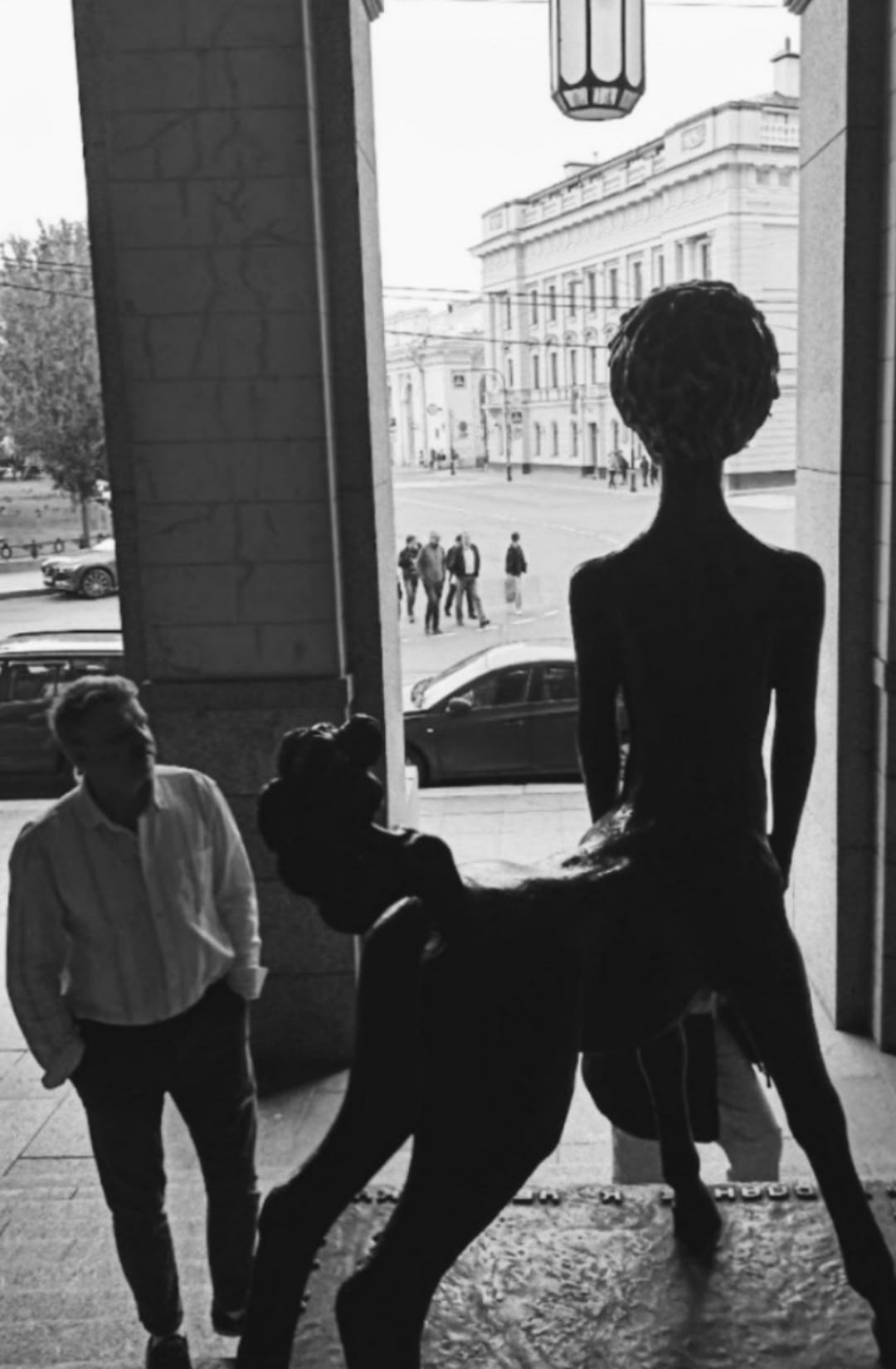 Реальность и миф