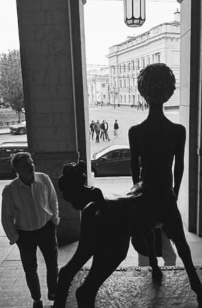 Реальность и миф