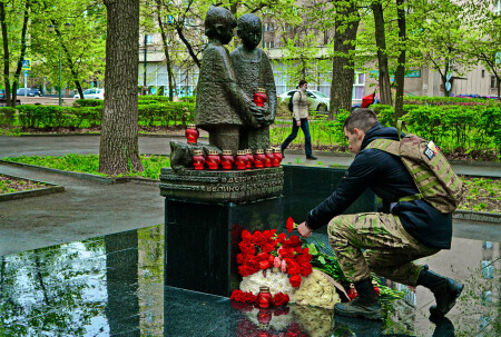 Память о погибших детях.