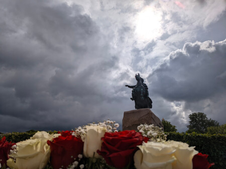 Петра творенья Град