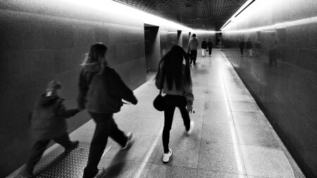 Метро