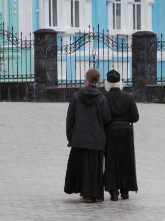 Со службы