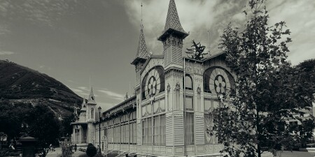 Лермонтовская галерея 