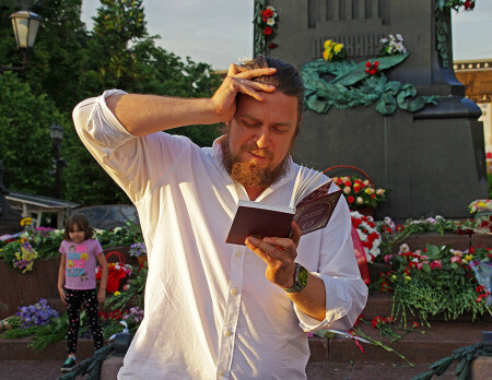 Эмоциональное чтение