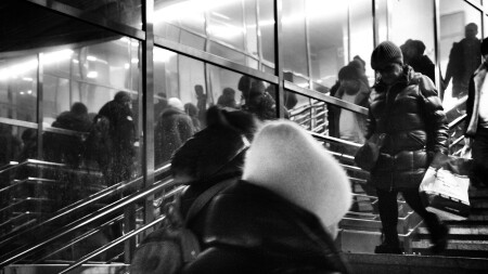 Метро