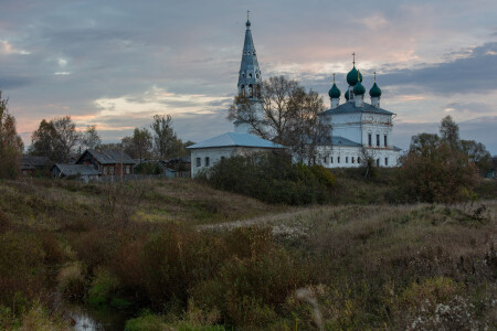 Осенево