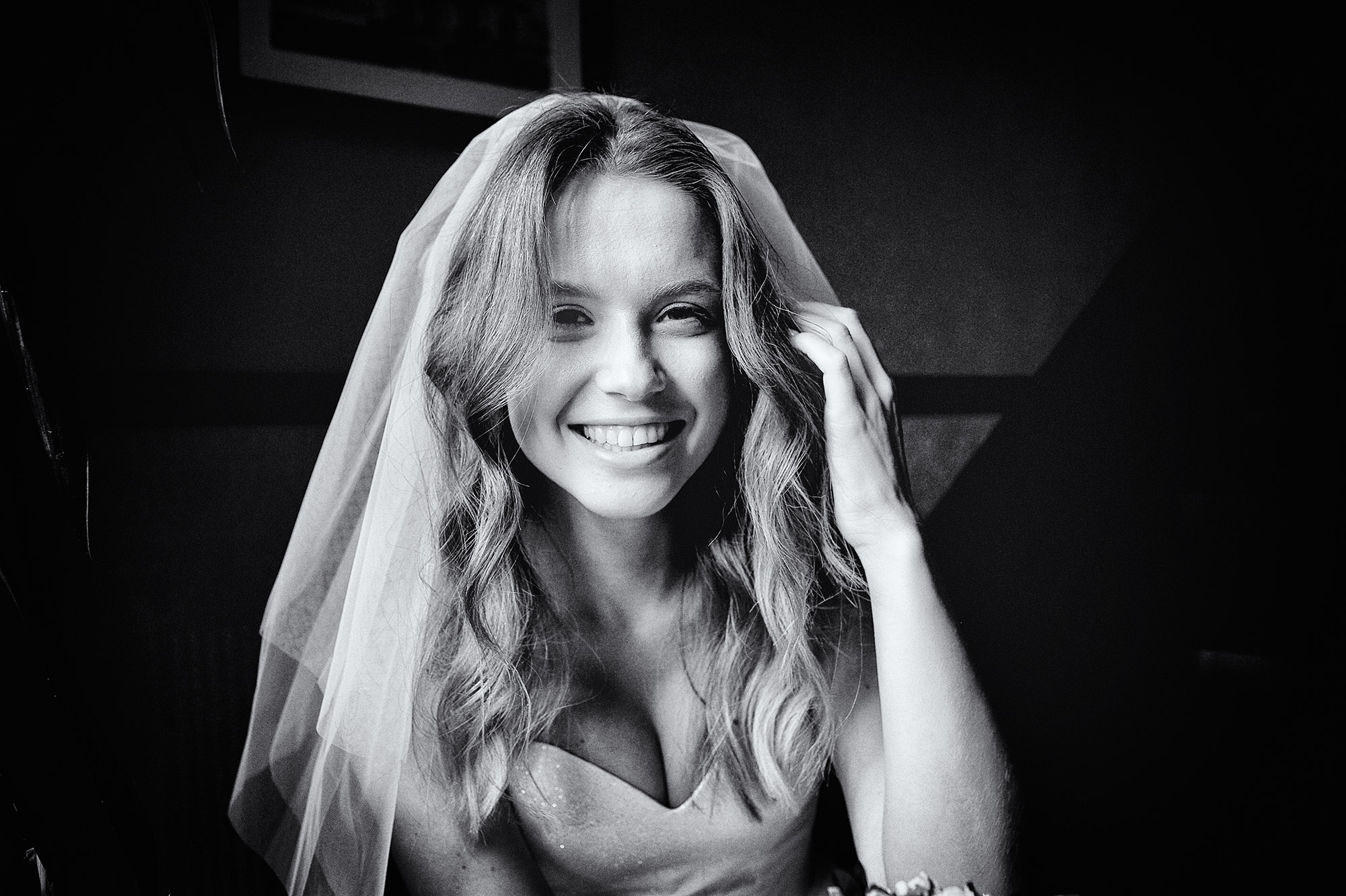 «#LBJKYUHG#» раздел «Свадебная фотография». «»
